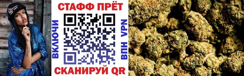 Купить наркотик аптеки Туймазы Канабис Cocaine kraken ONION Героин ГАШ Меф A PVP