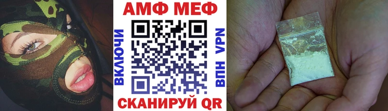 kraken как зайти  Туймазы  Amphetamine Premium  как найти закладки 