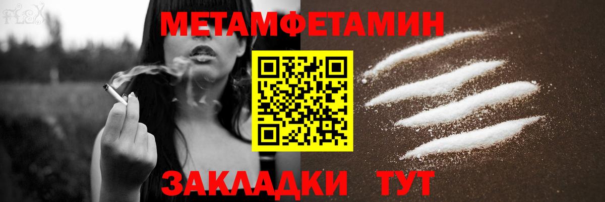 АМФ Premium Туймазы