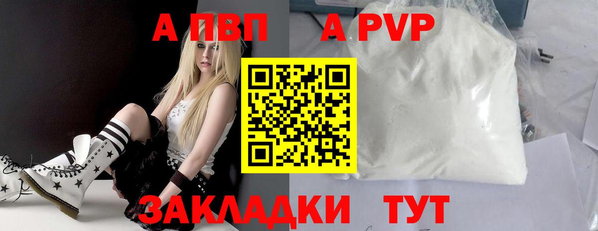 Каннабис  Туймазы  КОКАИН  Купить закладку  КОКАИН  ГАШИШ  Мефедрон   Вход с VPN  ГАШ 