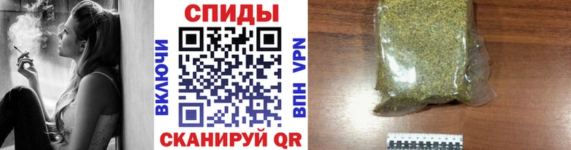 БУТИРАТ Butirat  Туймазы 