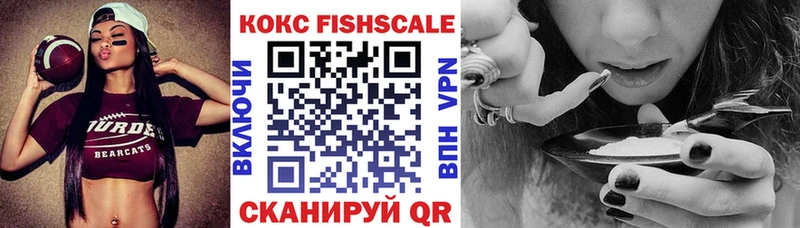 COCAIN 98% Туймазы