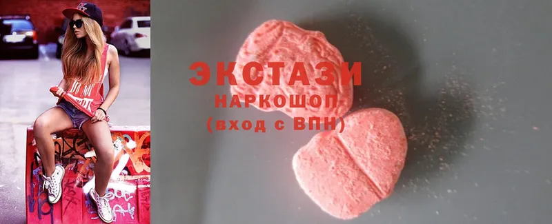 что такое наркотик  Туймазы  Ecstasy TESLA 