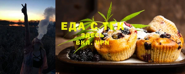 ECSTASY Михайлов
