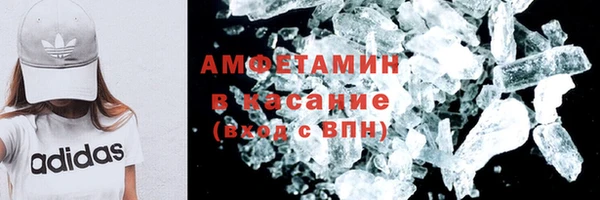 ECSTASY Михайлов