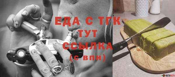 ECSTASY Михайлов