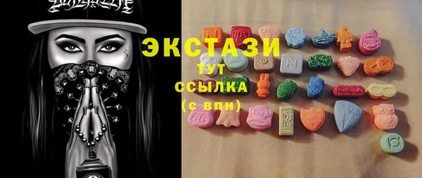 Альфа ПВП Медвежьегорск