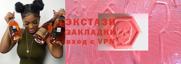 марихуана Михайловка