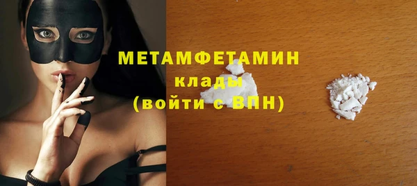 марихуана Михайловка