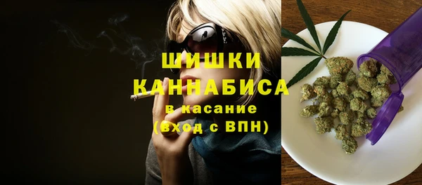 меф Михайловск