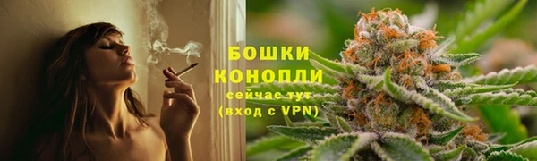 меф Михайловск
