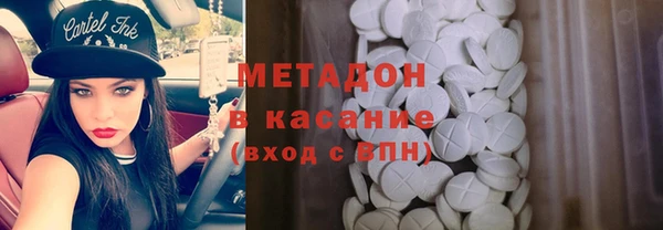 ECSTASY Михайлов