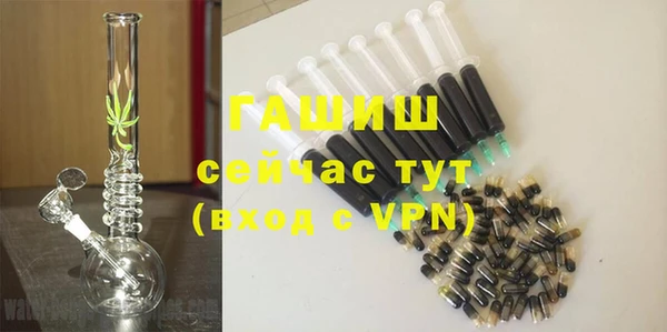 меф Михайловск