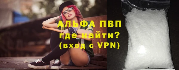 ECSTASY Михайлов