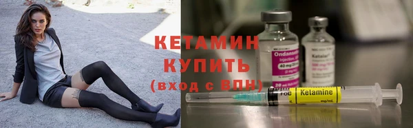 ECSTASY Михайлов