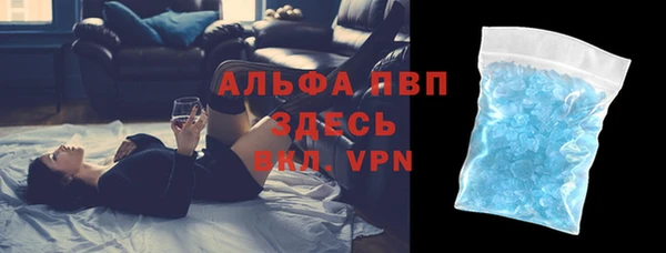 стаф Навашино