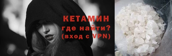 меф Михайловск