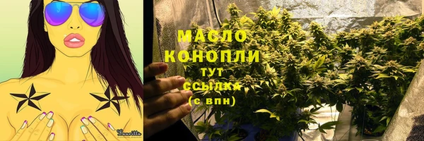 ECSTASY Михайлов
