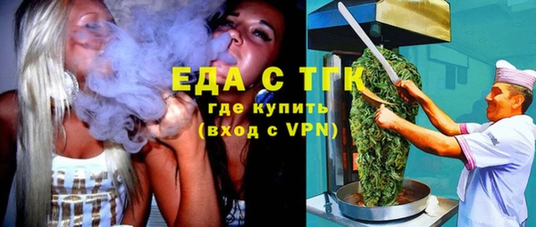 ECSTASY Михайлов