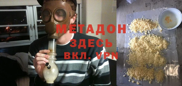 ECSTASY Михайлов