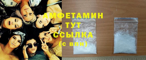 марихуана Михайловка