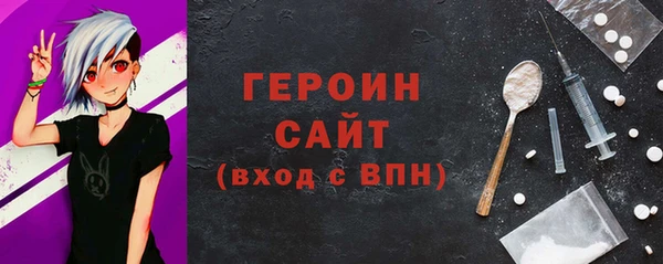 меф Михайловск
