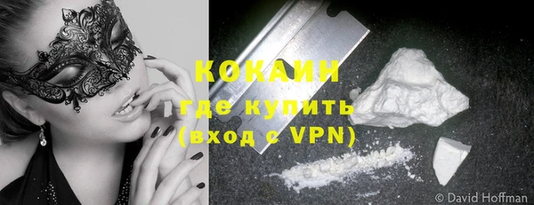 ECSTASY Михайлов
