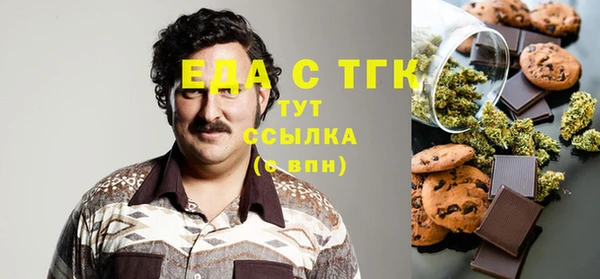 ECSTASY Михайлов