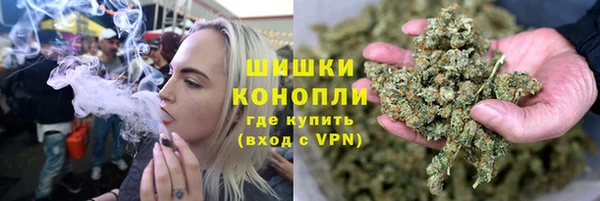 марихуана Михайловка