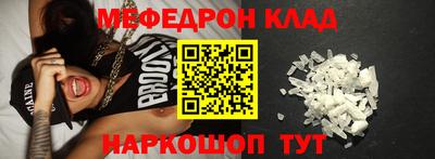 сатива Абакан