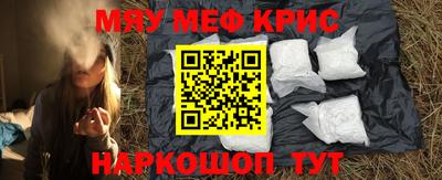 каннабис Заводоуковск