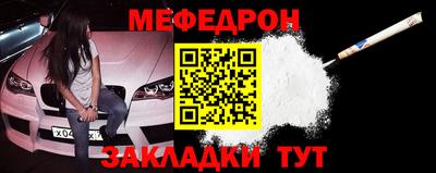 индика Заволжье