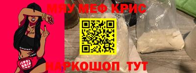 сатива Абакан