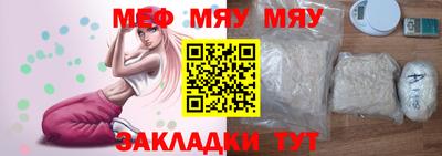 индика Заволжье
