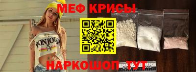 каннабис Заводоуковск