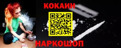 каннабис Заводоуковск