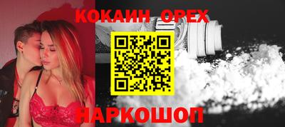 каннабис Заводоуковск