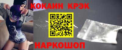 индика Заволжье