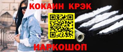 каннабис Заводоуковск