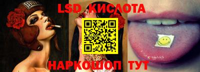 каннабис Заводоуковск