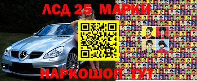 сатива Абакан