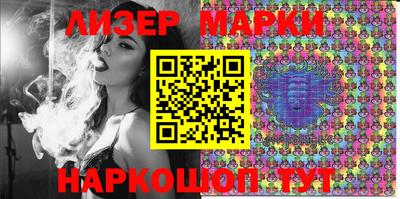 индика Заволжье