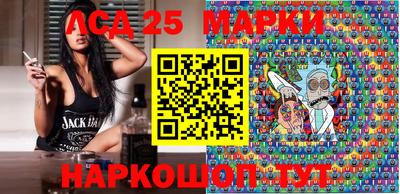 скорость Жуковский