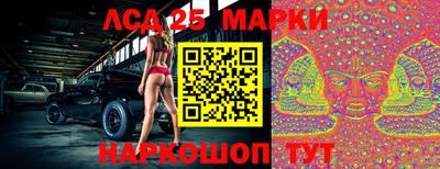 сатива Абакан