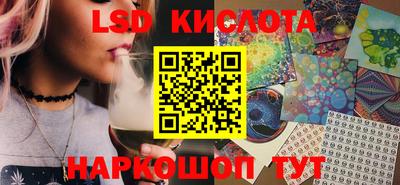 сатива Абакан