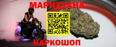 скорость Жуковский