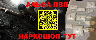 индика Заволжье