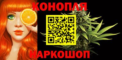 скорость Жуковский