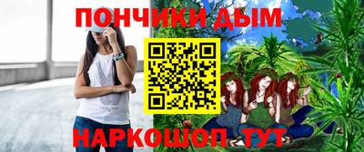 скорость Жуковский