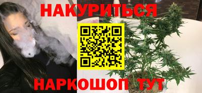 скорость Жуковский